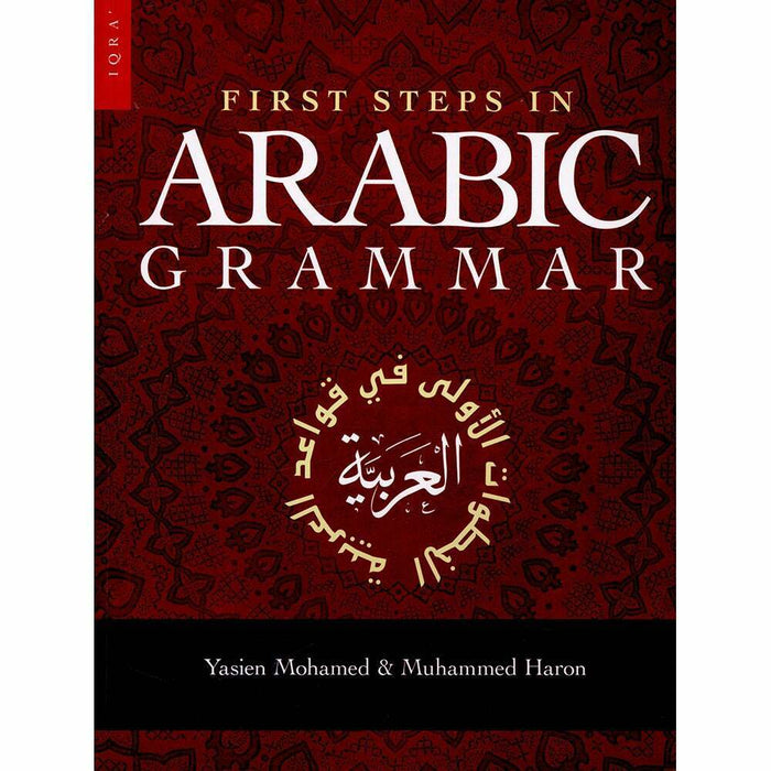 First Steps in Arabic Grammar