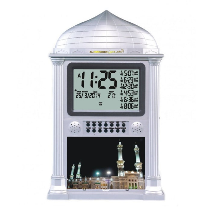 Al Harameen Azan Clock HA - 4002