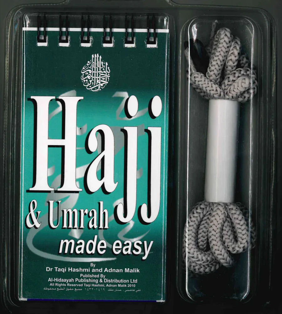 Hajj and Umrah Made Easy with Lanyard (Neck Strap) (Dr. Taqi Hashmi, Adnan Malik)