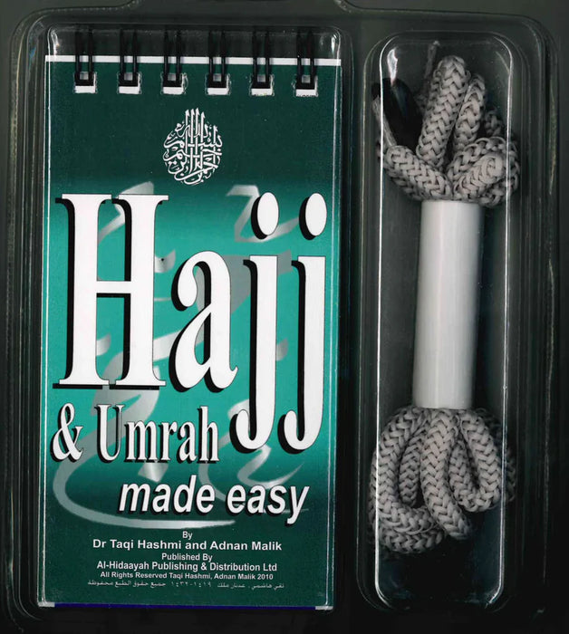 Hajj and Umrah Made Easy with Lanyard (Neck Strap) (Dr. Taqi Hashmi, Adnan Malik)