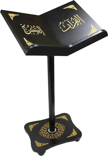 Light Weight Holy Quran Holder, Made Up of Wood, Equipped with Wheels, Height Adjustment, Black