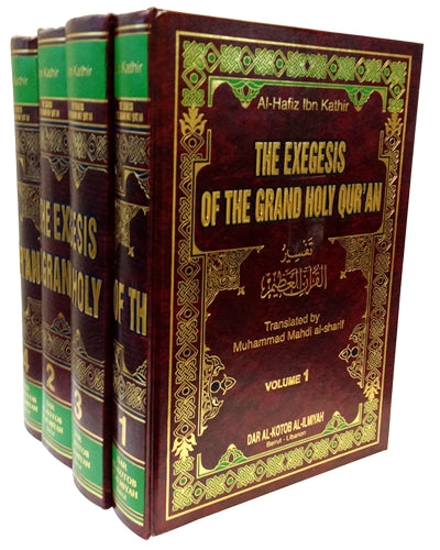 Tafsir Ibn Kathir: The Exegesis Of The Grand Holy Qur'an (Arb-Eng) Set of 4 Volumes