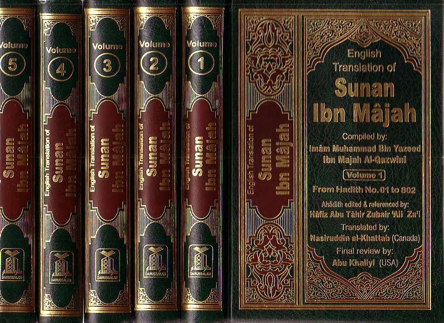 Sunan Ibn Majah (5 Vol. Set)