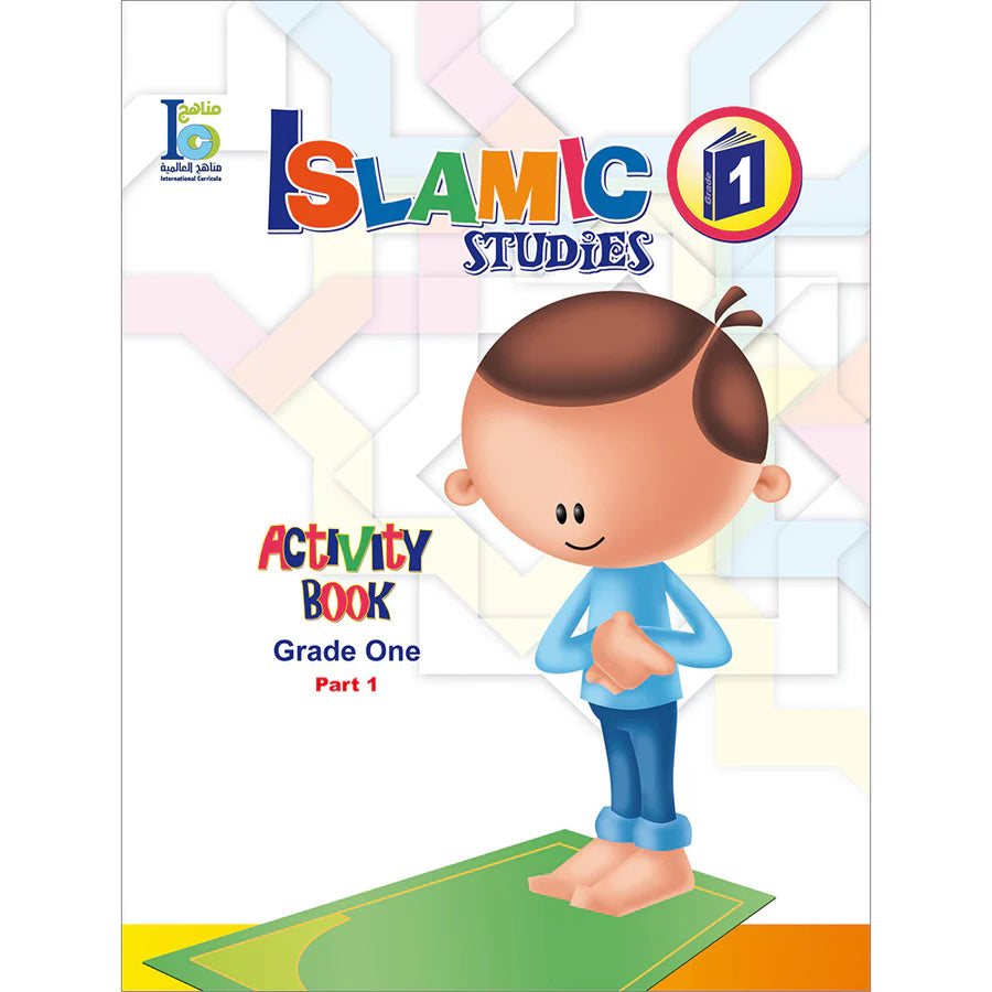 ICO Islamic Studies Activity book Grade 1 Part 1
