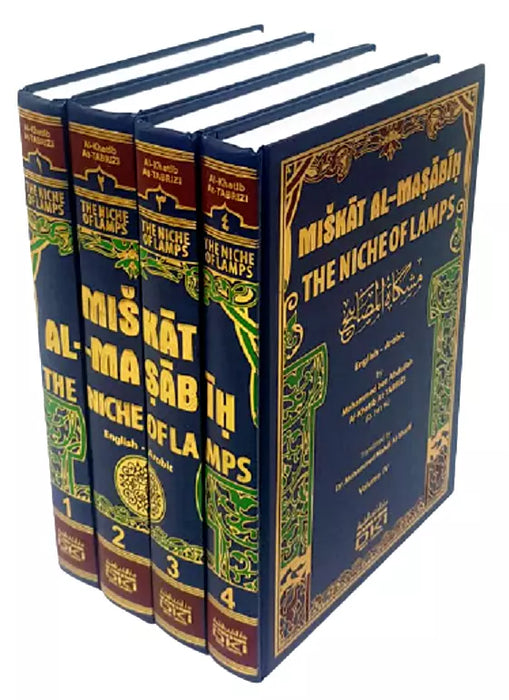 Mishkat-Ul-Masabih With Arabic Text (4 vol.)