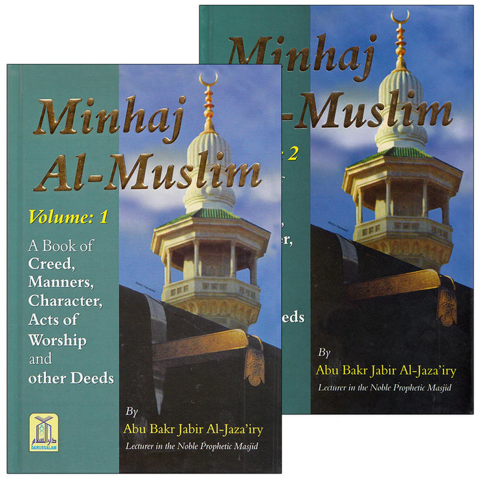 Minhaaj Al-Muslim 2 Volumes set