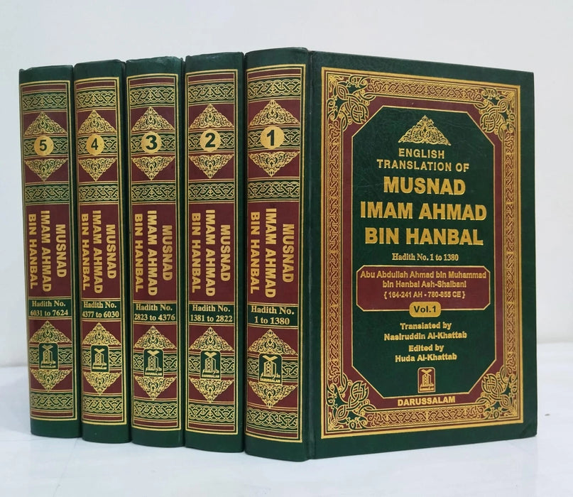 An English Translation of the  Musnad Imam Ahmad Bin Hanbal 5 Vols. Set