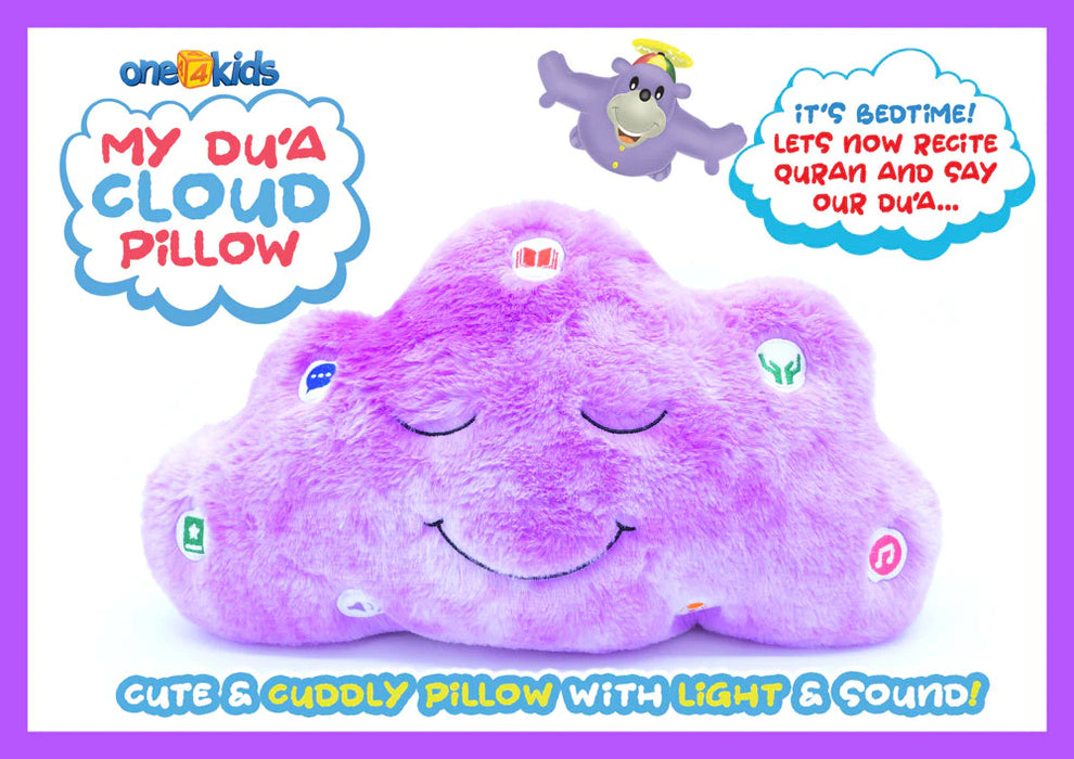 One4Kids My Du'a Cloud Pillow Purple