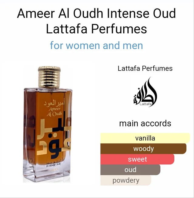 Lattafa Ameer Al Oudh Intense - 100 ml
