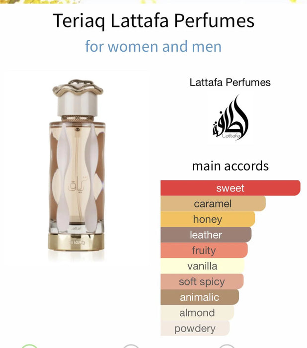 Lattafa Teriaq - 100 ml