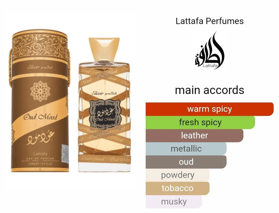Lattafa Oud Mood Elixir - 100 ml
