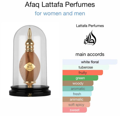 Lattafa Afaq - 100 ml