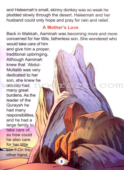The Biography of the Noble Prophet (PBH) series (20 books)
