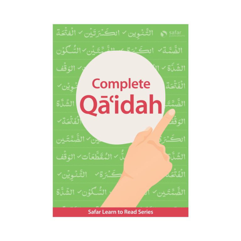 Complete Qaidah – Learn to Read Series – South Asian Script