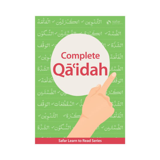 Complete Qaidah – Learn to Read Series – South Asian Script