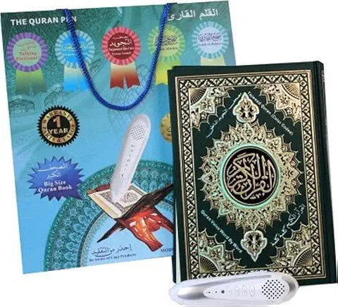 Digital Quran Pen Reader with Extra Large colour coded large Tajweed Quran. Includes 5 extra Books
