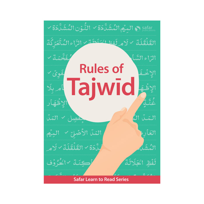 Rules of Tajwid – Learn to Read Series – South Asian Script