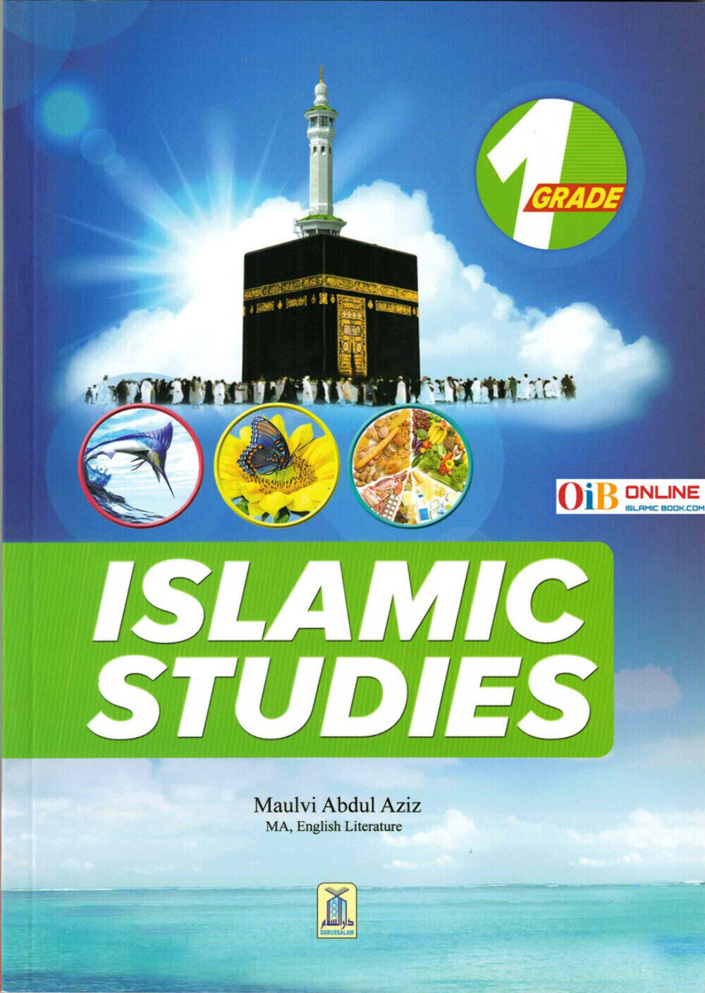 Darussalam Islamic Studies