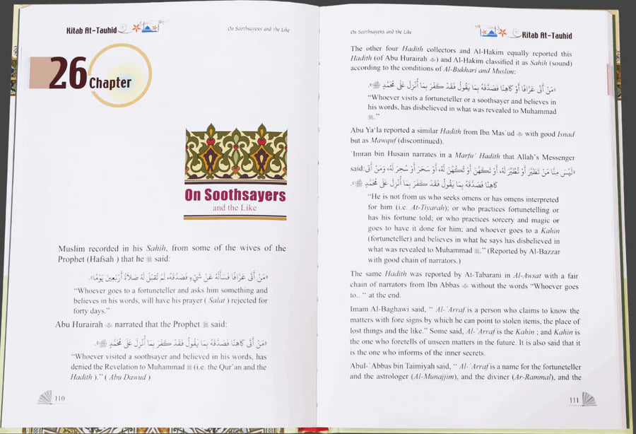 Kitab At-Tauhid - Full Colour Edition