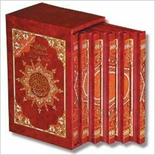 Tajweed Qur'an (6 Parts/Pocket Size) Dar al-Maarifa (Uthmani)