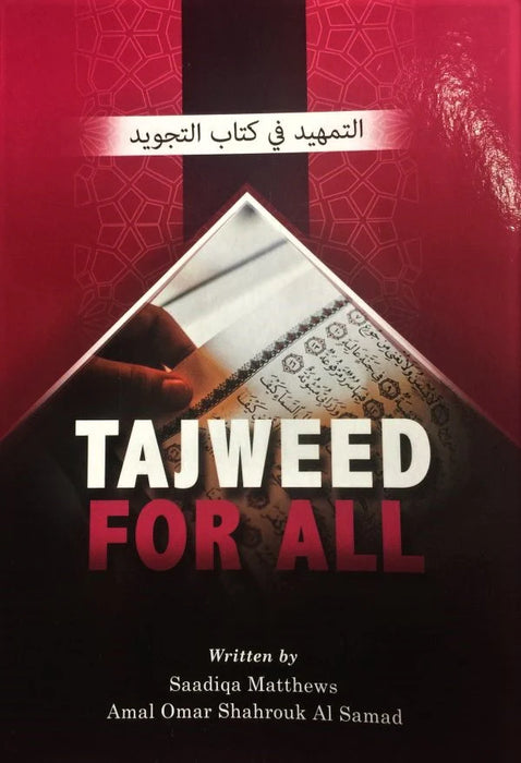 Tajweed For All