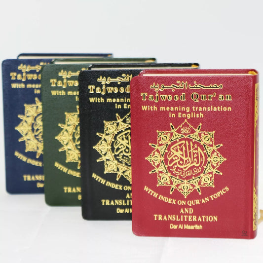 Tajweed Quran Translation and Transliteration ( 12.4cm x 9cm x 4cm ) Dar al Marifa (Uthmani)