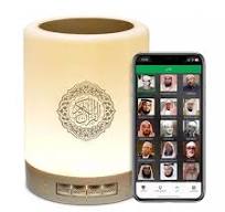 Quran Lamp Speaker