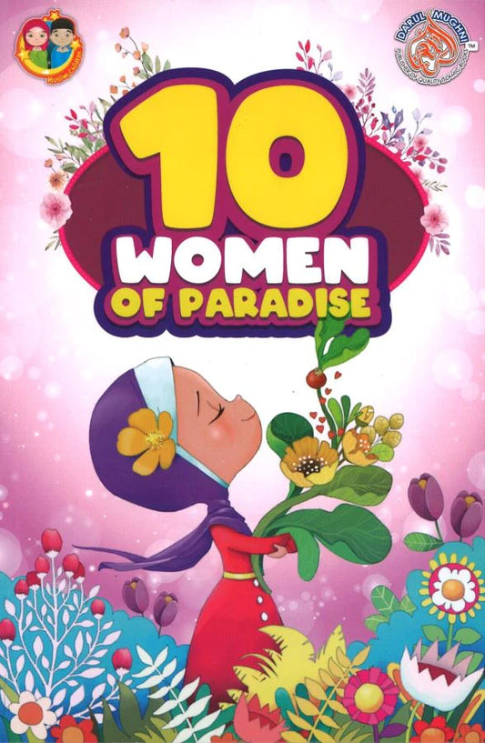10 Women Of Paradise