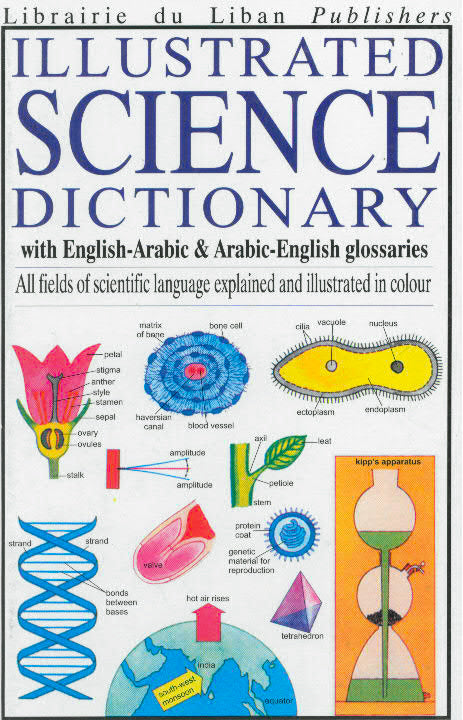 Illustrated Science Dictionary