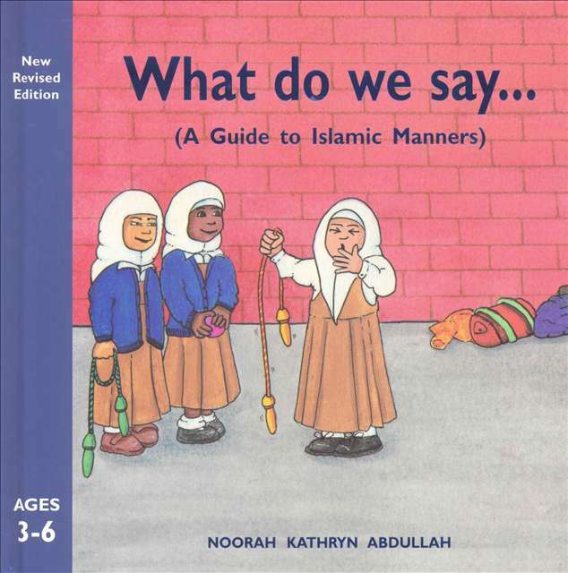 what-do-we-say-the-islamic-bookstore-australia