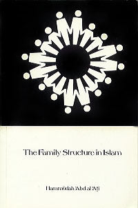 The Family Structure in Islam