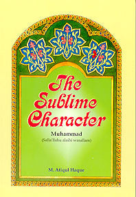 The Sublime Character