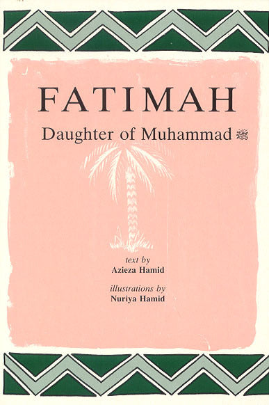 Fatimah - Daughter of Muhammad (Book & Audio Cassette)