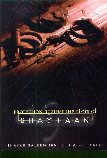 Protection against the Plots of Shaytaan