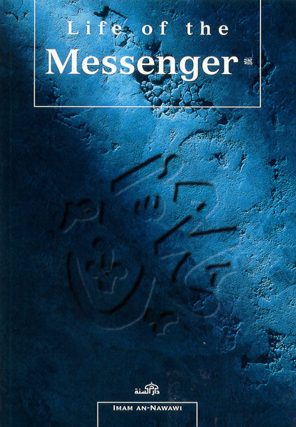 Life of the Messenger