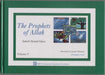 Prophets of Allah - Volume 5 (HB)