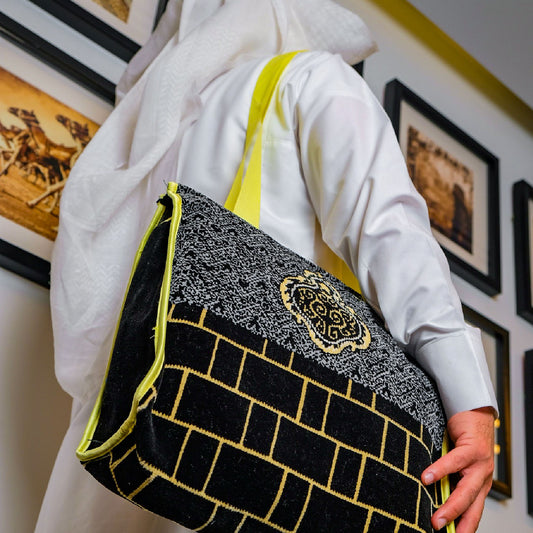 Minwal - Kaaba Wall Prayer Mat