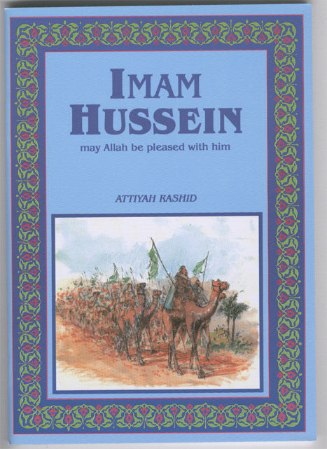 Imam Hussein