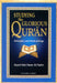 Studying the Glorious Qur'an