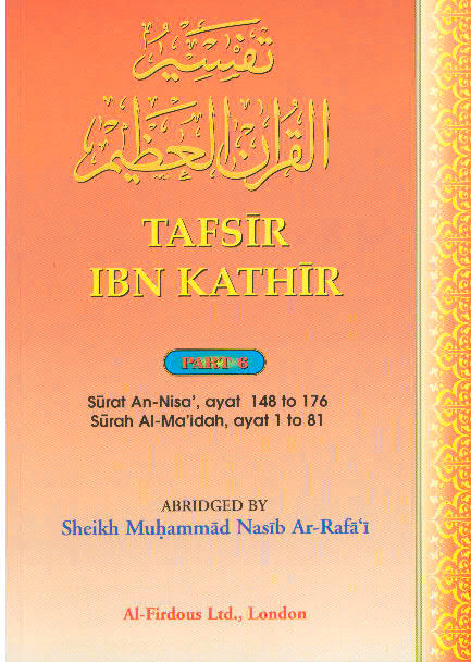 Tafsir Ibn Kathir Part 6