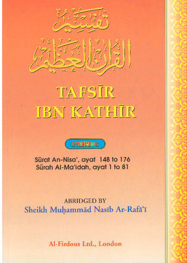 Tafsir Ibn Kathir Part 6