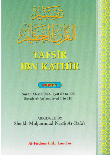 Tafsir Ibn Kathir Part 7