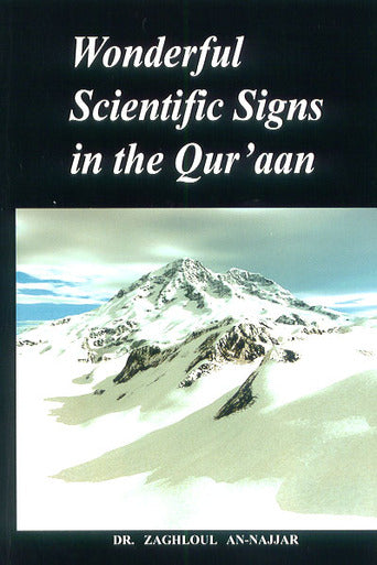 Wonderful scientific signs in the Quran
