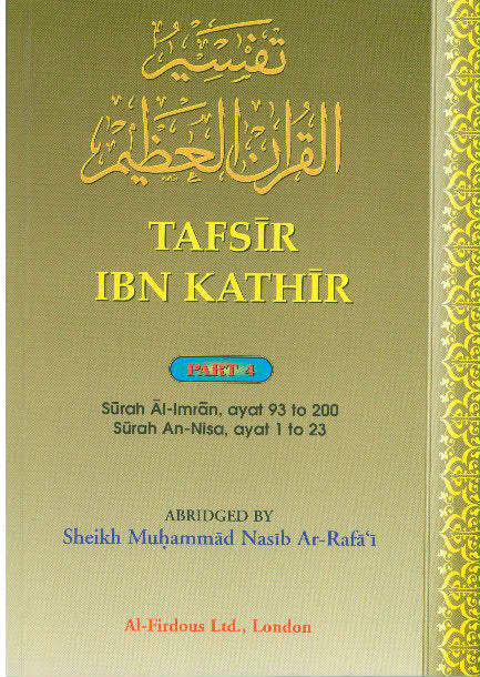 Tafsir Ibn Kathir Part 4