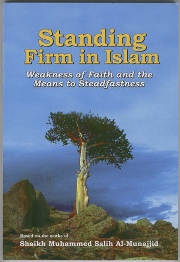 Standing Firm in Islam