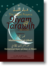 The Night Prayers Qiyam and Tarawih