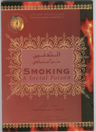 Smoking: A Social Poison
