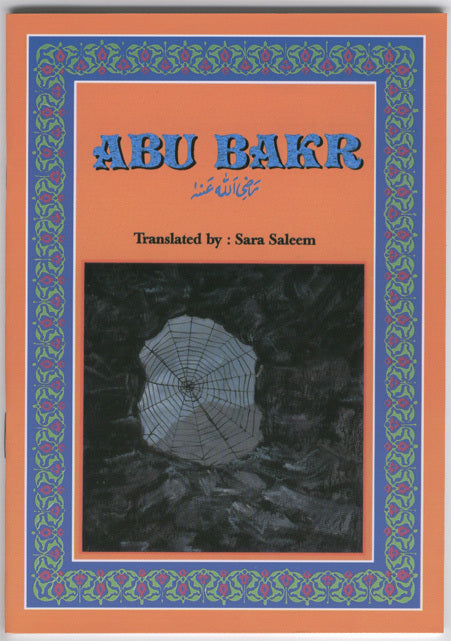 Abu Bakr, the Truthful