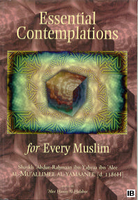 Essential Cotemplations for Every Muslim