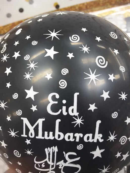 Eid Mubarak Balloons 10 pack (Black color)